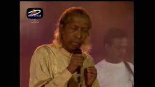 Nambara Goyamata  Gunadasa kapuge live on stage  නාඹර ගොයමට remastered [upl. by Enenstein]