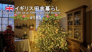 185 イギリスの伝統的なクリスマス🎄貴族のお屋敷ルームツアー [upl. by Gabi]