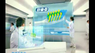 OralB CrossAction Antibacterical 歐樂B 抗菌刷毛牙刷 TW 30S [upl. by Campball]