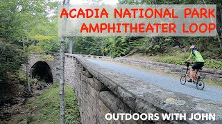 Acadia National Park  Cycling Amphitheater Loop [upl. by Akiaki]