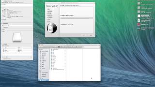 OSX 109 Mavericks USB 製作教學 unibeast [upl. by Ylak655]