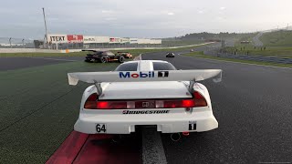 Gran Turismo 7  Daily Race  Fuji International Speedway  Honda NSX GT500 [upl. by Yrehcaz418]