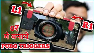 How to make a shooter trigger buttons Diy pubg mobile trigger [upl. by Enavi]