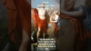 Greek Mythology  The Eumenides P1 myths folklore mythology ancient [upl. by Fabio]