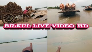 Ganga Nadi ka video Most Comfortable Gangasagar ganga sagar nadi ka video ganga jamuna nadi ka video [upl. by Aicnetroh]