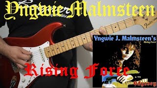 Yngwie Malmsteen  Rising Force  Cover  Dannyrock [upl. by Kelton]