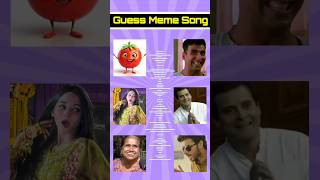 Guess The Meme Song viralshorts memes guess [upl. by Press]