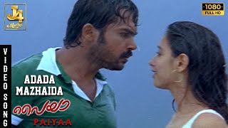 Adada Mazhaida Video Song  Paiyaa Songs  Karthi  Tamannaah  Yuvan Shankar Raja  J4 Music [upl. by Evad192]