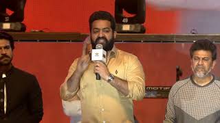 Jr NTR Superb Speech  RRR Pre Release Event [upl. by Eirrod]