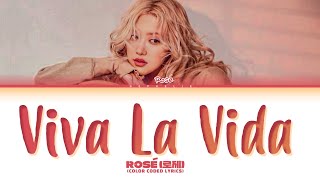 ROSÉ Viva La Vida Pachinko 2 OST Lyrics Color Coded Lyrics [upl. by Nottus]