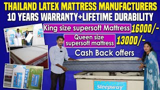 Thailand latex Matress Manufacturers  Sleepway Matress  10yrs Warranty Lifetime Durability [upl. by Anikes]