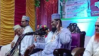 Maulana Kari Ruhul Amin Siddiki  Notun Oaj 01102024 [upl. by Baseler821]