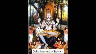 Dakshinamurthy Stotram [upl. by Anica100]