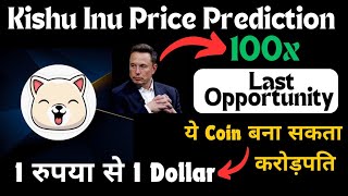 Kishu Inu Price Prediction  Kishu Inu News Today  Kishu Inu Coin Update  Kishu से करोड़पति [upl. by Nifares]