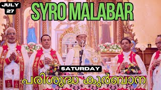 Syro Malabar Holy Mass in Malayalam  July 27 Saturday  Holy Mass Today  Syro Malabar Holy Qurbana [upl. by Rima]