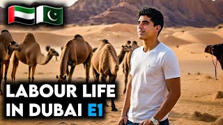 pakistani labour life in Dubai E1  labour life in Dubai mini vlog  minivlog vlog pakistanivlogs [upl. by Eidaj]