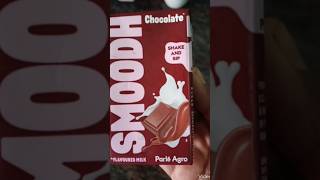 Smoodh chocolate icecream milk shake pleasesubscribemychannel [upl. by Trudy484]