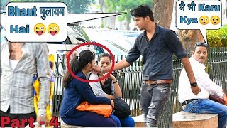 Pulling Strangers Cheeks Part4 pulling Cheek Prank Allahabad GirlPrank BestPranksumit [upl. by Donetta]