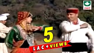 Parampara Jootye Pyuraa Heena  Himachali Folk Song  Sunil Rana  JMC  Himachali Hits [upl. by Waite]