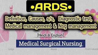 ARDS Acute Respiratory Distress Syndrome Lecture Hindi [upl. by Telford]