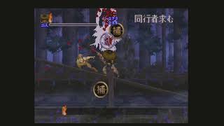 TWITCH REPLAY Shinrei Jusatsushi Taromaru Saturn JP full first playthrough [upl. by Deuno]