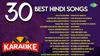 Best 30 Hindi Karaoke Songs with Lyrics  Koi Lauta De Mere  Haye Re Haye Tera Ghunghta [upl. by Newob]