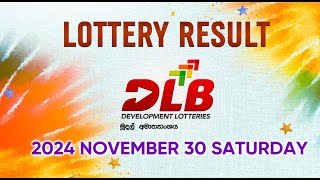 20241130  DLB Lottery Show  Tamil [upl. by Prevot]