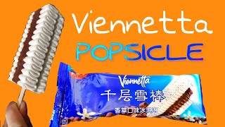 Viennetta popsicle in China  Walls ice cream [upl. by Ariahaj145]