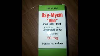 OxyMycin 50 MG ยาสำหรับสัตว์ ใช้สำหรับอะไรมาดูกันครับ [upl. by Pine]