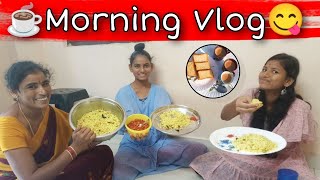 Morning Vlog☕  Tiffin Vlog  Thulasi Indu  Cute Sisters  Family Vlogs [upl. by Anilok]