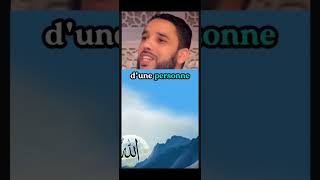 Toute personne ressentira la compression dans la tombe islam [upl. by Jamel]