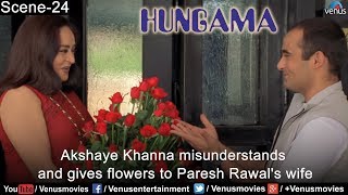 Akshaye Khanna misunderstands and gives flowers to Paresh Rawals wife Hungama [upl. by Mortensen]