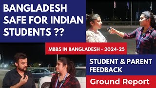 MBBS in Bangladesh  202425  Is Bangladesh Safe for Indian Medical Aspirants [upl. by Birgit]