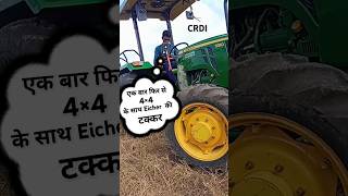 John Deere crdi 5310 4x4 shorts shortvideo subscribe crdi johndeere [upl. by Ahcsropal]