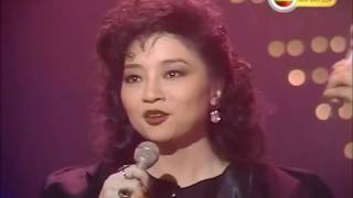 順流逆流 徐小鳳 Paula Tsui 1985 TVB勁歌金曲第一季季選 [upl. by Eanahc]