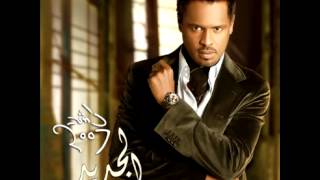 Rashed Al Fares  Betak Hina  راشد الفارس  بيتك هنا [upl. by Haimarej]