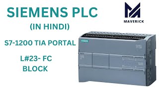 L23 FC BLOCK IN SIEMENS S71200 PLC USING TIA PORTAL IN HINDI [upl. by Dinesh]