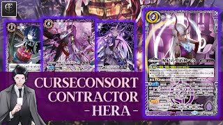 BS Concept Deck 95 The Curse Consort Contractor Hera [upl. by Karsten]