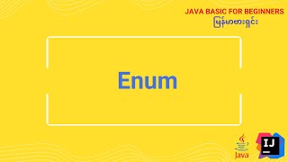 What is enum in Java  Enumeration [upl. by Volpe]