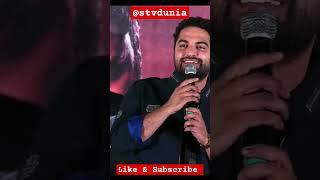 Gans Of Godavari Trailer launch Event I Vishwaksen I stvdunia tollywood trailer viralvideo [upl. by Idner346]