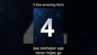 Falo ke bareme 5 ese amazing jise jankar aap heran ho jao ge facts motivation trending shorts [upl. by Latricia647]