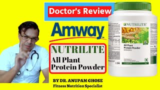 Amway Nutrilite Protein Powder  Everything You Need to Know  Dr Anupam Ghose [upl. by Haelem]