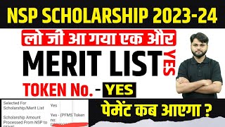 NSP Merit List 202324  NSP Token Number Received  NSP Scholarship Payment Kab Aayega [upl. by Birmingham]