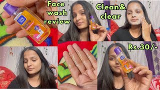 🍂Rs30 cleanamp clear face wash review  full review  experience cheap price branded products [upl. by Luar]