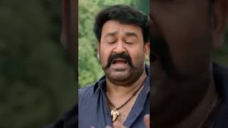 Pulimurugan Song HD  Kaadaniyum Kalchilambe  Mohanlal amp Kamalini Mukherjee [upl. by Zemaj]