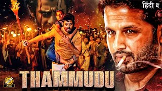 THAMMUDU quot NITIN 2024 New Released Full Hindi Dubbed Action Movie South Full Movie In Hindi 2024 [upl. by Dloreh311]