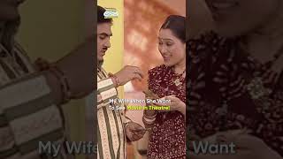 Tag Your Wifetmkoc comedy funny relatable shorts comedyvideo funnyshorts [upl. by Dario]