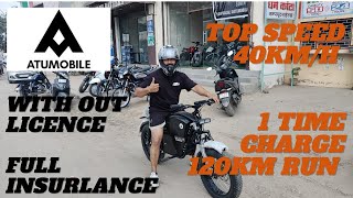 Atum 1O First Time Riding Review  Bike लेने से पहले जरूर देखें [upl. by Iroc]