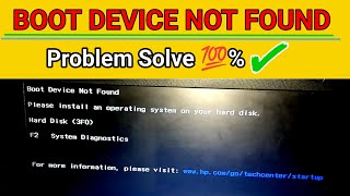 boot device not found  Boot Device Not Found laptop 💯 Solve  please install an operating system [upl. by Joli635]