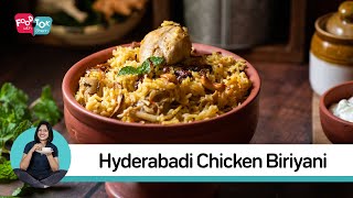 Easy Hyderabadi Chicken Biryani In Pressure Cooker  Pressure Cooker Hyderabadi Chicken Biryani [upl. by Rehotsirhc]